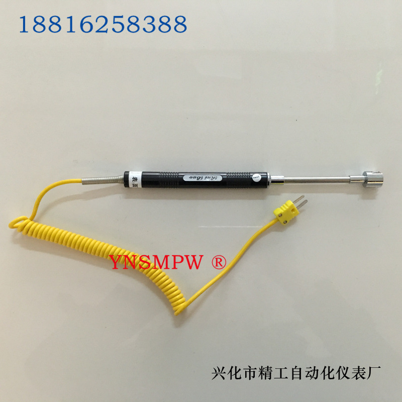 K型模温表面探头NR-81532B手持热电偶传感器