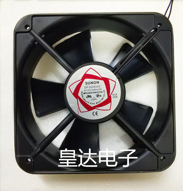 供应 200*200*60mm轴流风机220V20公分散热风扇轴流风扇