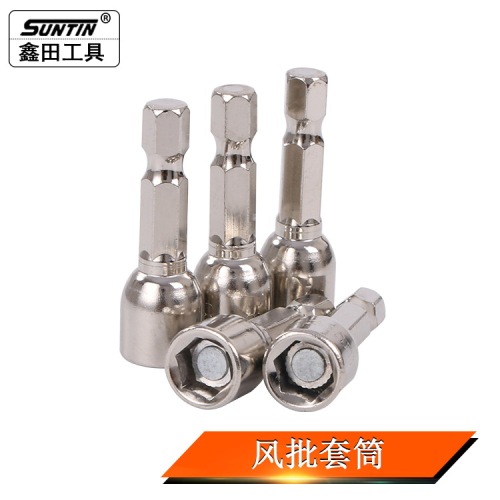 SUNTIN 8X42MM Pneumatic Screwdriver with External and Internal Hexagnetic Magnetic Chuck