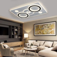 北欧长方形亚克力LED节能客厅吸顶灯现代简约大气北欧客厅吸顶灯