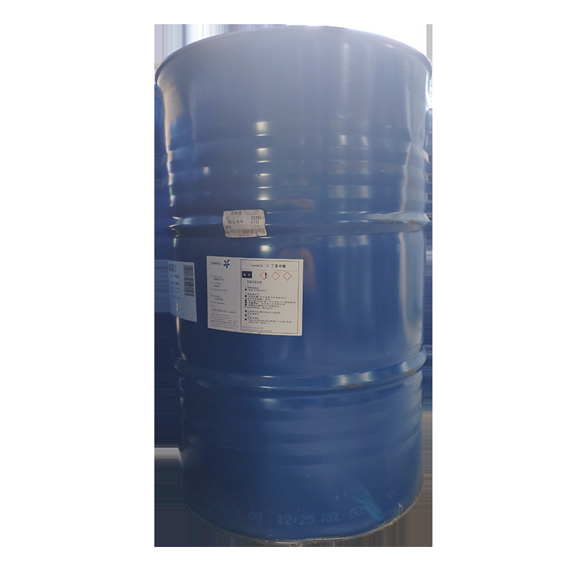 德国沙索 ISOCARB-12 格尔伯特酸 润滑脂改性剂 抑腐蚀剂 1kg起订