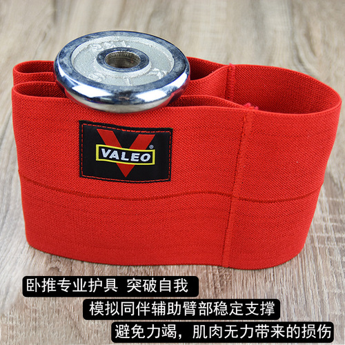 Fitness gloves for men, powerlifting, bench press, slingshot, elbow protection, wrist protection, weightlifting belt, squat knee protection, power-assisted belt