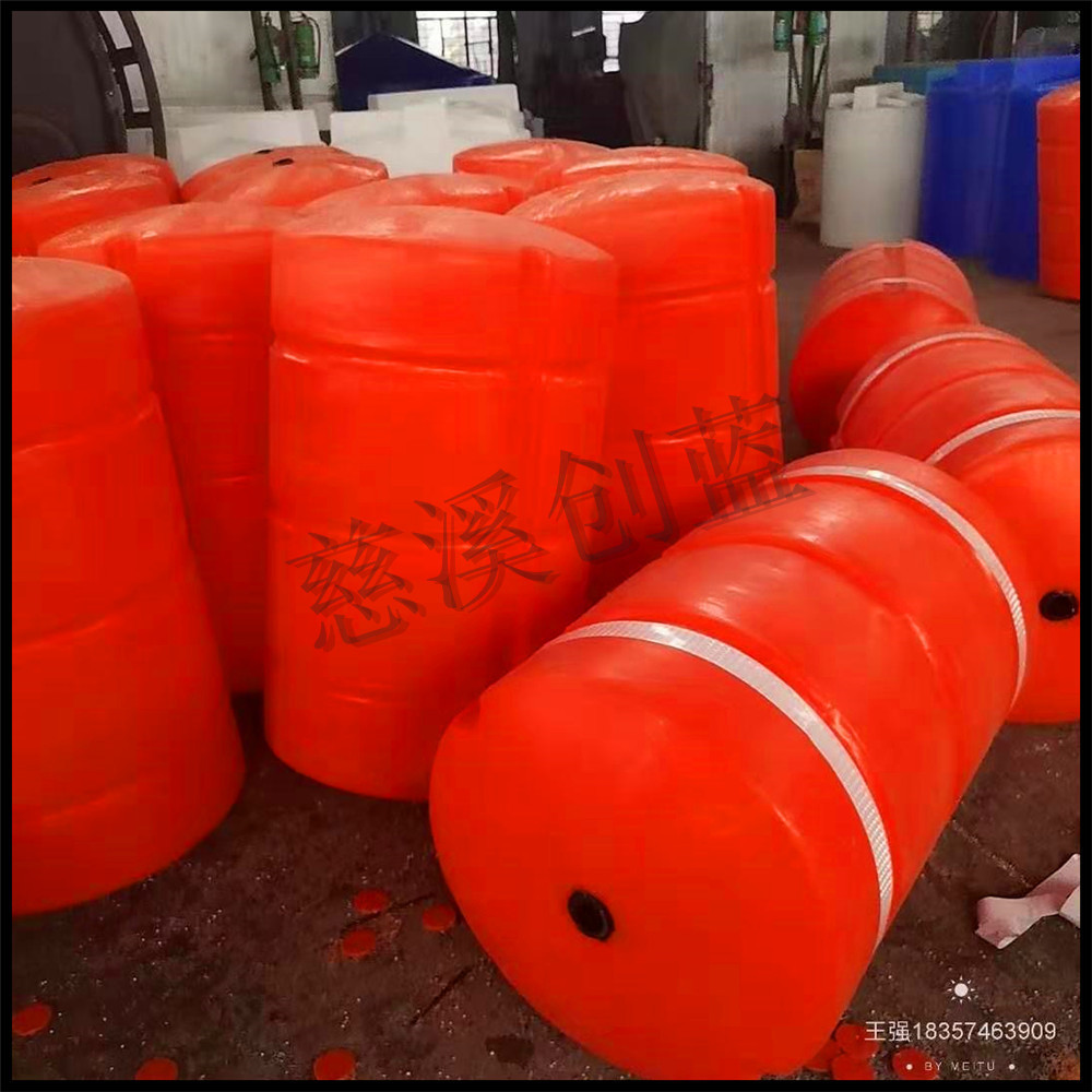 滚塑加工 直径500*1000河道挡垃圾塑料浮筒 定制PE拦污警示浮体