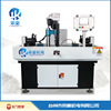 Ronghao Produced Station Servo drill hole combination Machine tool Power drill hole Tapping Manufactor Direct selling