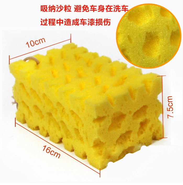 Nido de abeja Super anti-desgaste de la esponja de lavado de coches de coral grueso esponja de limpieza de coches de gran agujero pintura del coche no duele