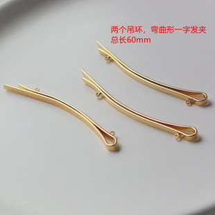 14k����ɫһ�ְl�A�����΃ɂ��_���h��Ȧdiy�Ʒ�l�����