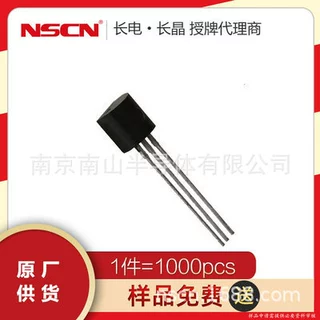 CJ78M06 TO-251 贴片 稳压三极管 长电 长晶三极管