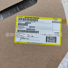 MOLEX�Ӳ��33467-0006�ҵ�Ӳ�334670006ԭװ��������ɫԭװ
