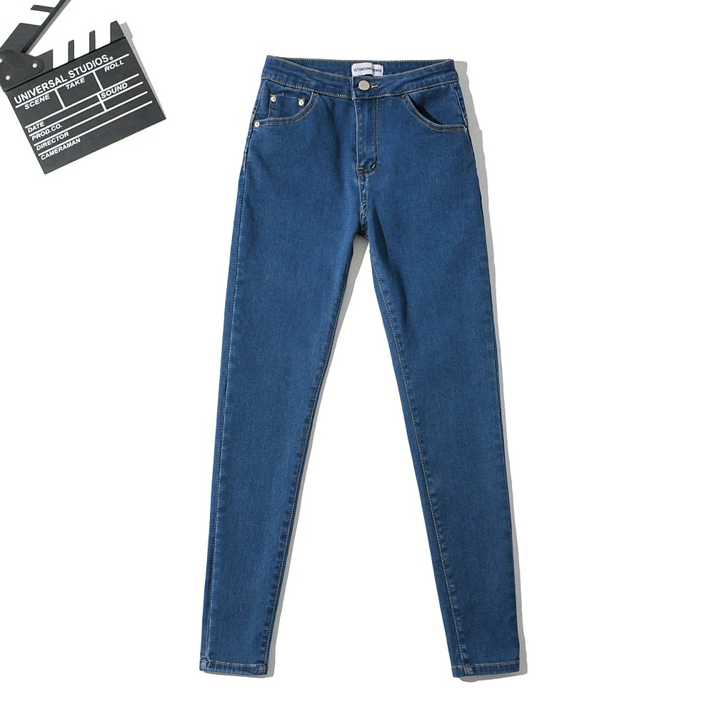 High-Waist Slim-Fit Stretch Jeans NSAC13981