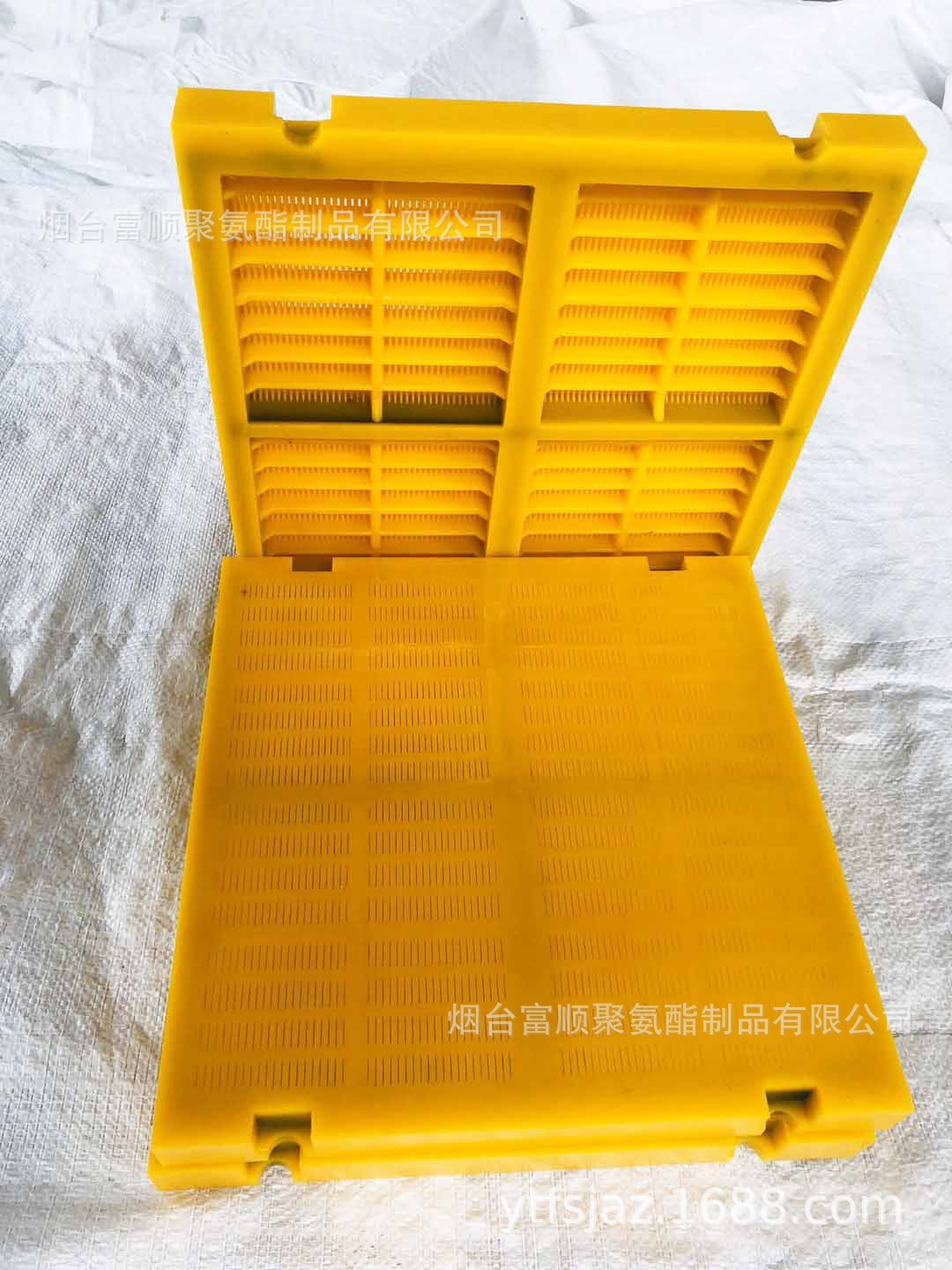 烟台富顺供应聚氨酯筛网  聚氨酯筛网  聚氨酯耐磨筛网   筛网