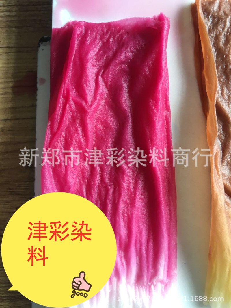 枣红色 - 副本 - 副本_副本