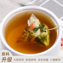 Chrysanthemum, cassia seed tea triangle bag, honeysuckle, jasmine herbal tea, mulberry leaf fire, late night health tea manufacturer wholesale delivery