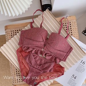 原创内衣女薄小胸聚拢调整型文胸套装无钢圈防滑性感裹胸抹胸罩