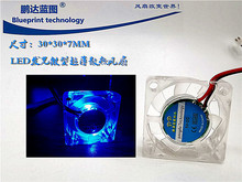 3007 3.7LEDl5V12V24V@30*7MM͸3CM΢ɢL