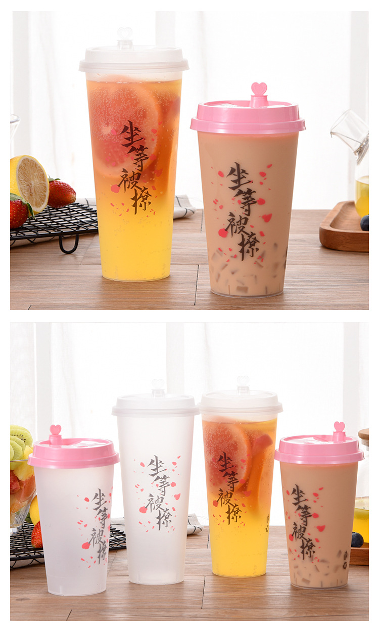 铭星磨砂杯详情1