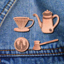 欧美复古咖啡器具手冲壶拿铁咖啡杯过滤器胸针合金系列胸针微章女