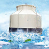 Cooling Tower Cooling tower Cool water tower Industry Cooling Tower circular thickening FRP Cooling Tower
