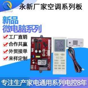 ������{�ȿ��ư��ɫ���{�@ʾ�f���·�S��ֱ�N׃�l��ůͨ��