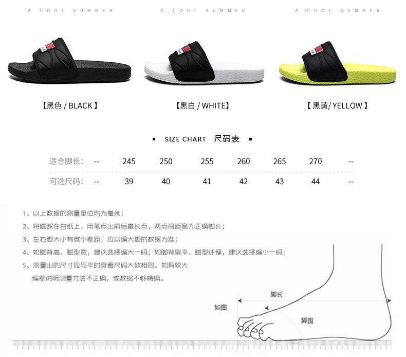 Lu 'an Summer slide Coconut Slippers for Adult men, anti-slip outdoor casual fashion, one-line trendy slippers, with a feeling of stepping on feces undefined