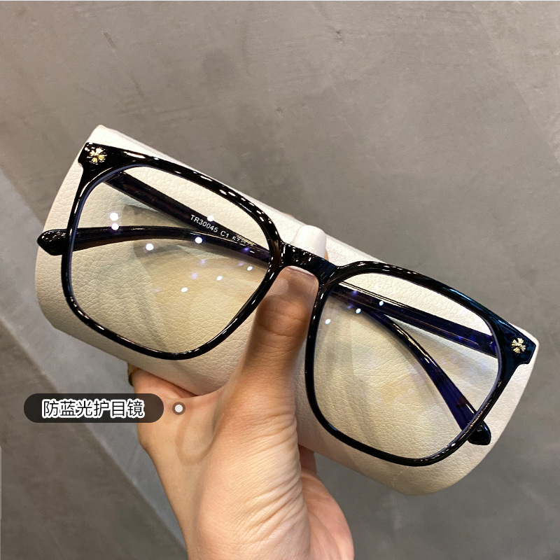 New Simple Fashion Flat Mirror Frame Glasses display picture 1