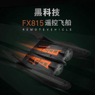 �b���w����ˤ��ĭģ�ʹ����⃺ͯ��ߟo��늄��w�C��ģˮ��ƴ�b