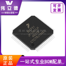 MCF51JF128VLH QFP64 ��Ƭ��΢������MCUFREESCALE/��˼����оƬ