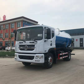 小型国六农村吸粪车 3立方吸粪车  国六汽油吸污车抽粪车现货