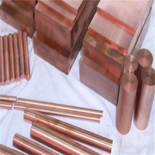 �S��ֱ�N����ĥC18150�t��~�� C18500늘O�t��~��