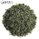 Способный чай 2024 Новый чай Songyang Rizhao Jiexiang Tea Tuk Оптом Zhejiang Yunwu Green Tea OEM настройка