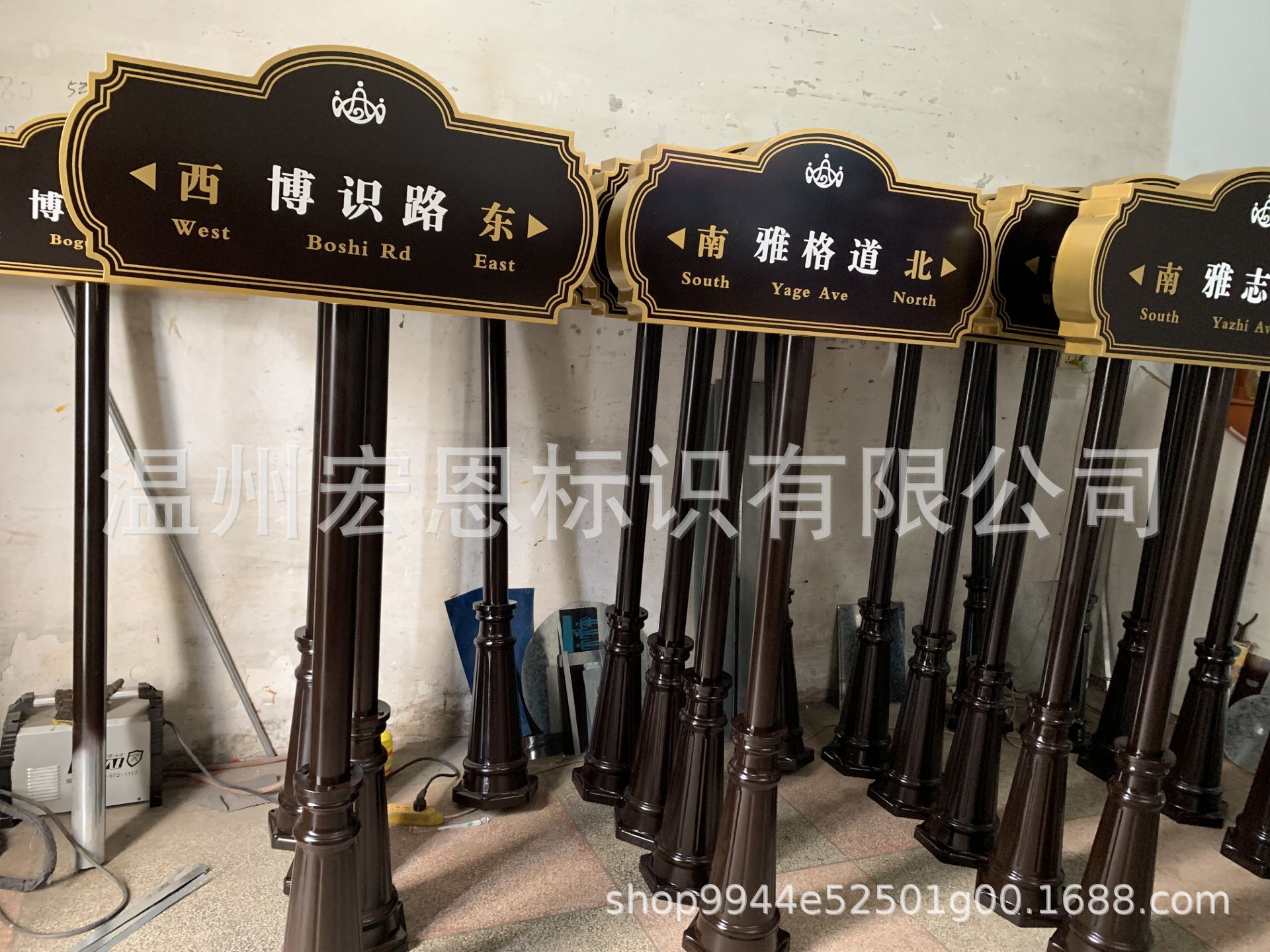 户外标识牌学校标识牌道路指示牌校园标识系统景区标识牌