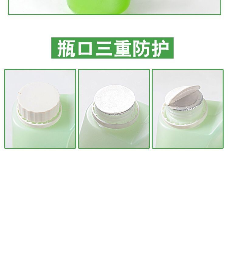 QQ图片20200409235229