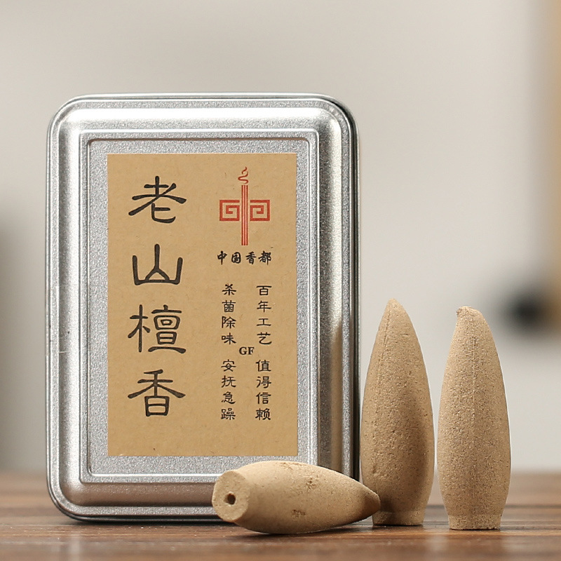 Half An Hour Backflow Incense Backflow Incense Gra Tower Incense Extended Version Incense Supplies Sandalwood Agarwood25 Gra Package