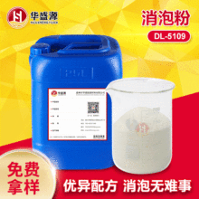 ���ݷ��AʢԴ ˮ̎�����I��ϴ�ЙC��T�ϱ�ϩ����ī���Ծ۰���