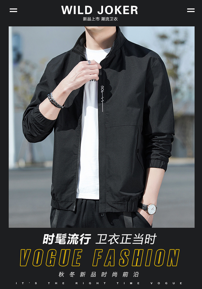 Veste homme en Polyester Polyester  - Ref 3443455 Image 10