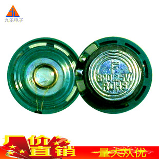 �S��ֱ�N�ܼ���ŭh��С����21*7MM���Ĵ��͓P����ˮ�͸�Ʒ�|