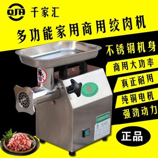 ǧ�҅RQJH-C12A����ȫ�ԄӲ��P䓽g��C�g�W�C�g����C����ԭ�S