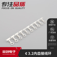 ��3.2���X�Ӿ��h�M���B���Ӿ�Ƭ �~�����A�h �ӵض��ӵحh