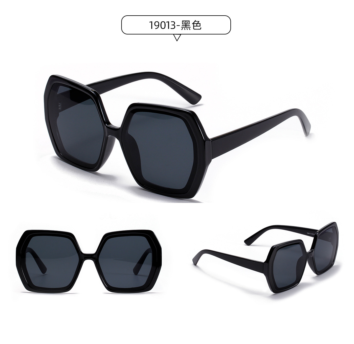 Oversized Frame Korean Fashion Trend Retro Men's And Women's New Frame Diamond Sunglasses display picture 5