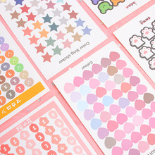 ����ins��ɫ���~����Ƭ��Ƭ�N�� �ɐ����·���N DIY��ͯС�N��