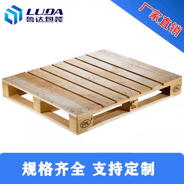 双面进叉木质托盘仓库物流木垫板出口托盘欧标木托盘生产厂家