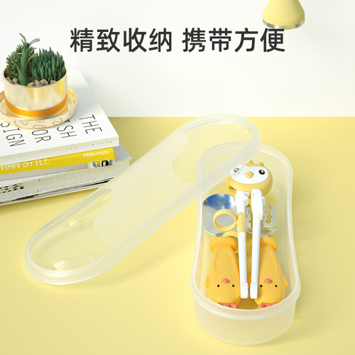 Children's cartoon learning chopsticks baby eating training chopsticks baby learning supplies auxiliary correction ABS chopsticks set