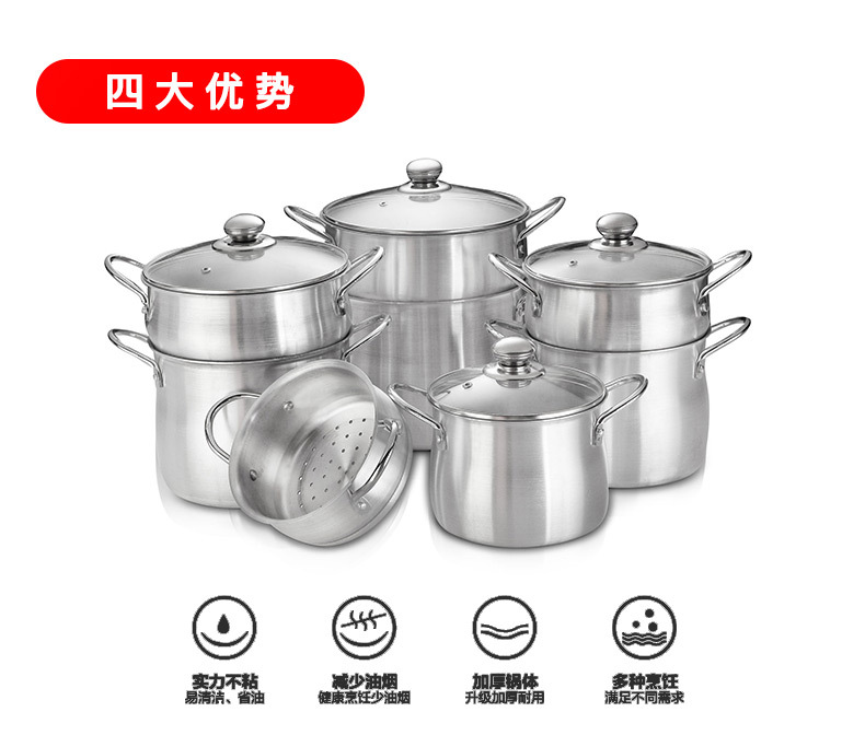 抛光蒸煲-详情页_03