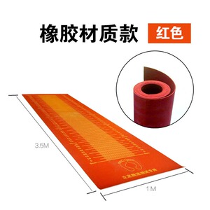立定跳远垫中考立定跳远垫立定跳远垫子立定跳远测试垫橡胶垫中考