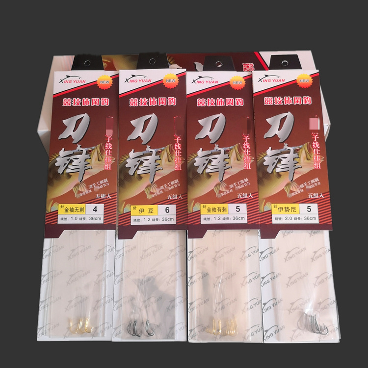 IMG_20201222_094937_副本