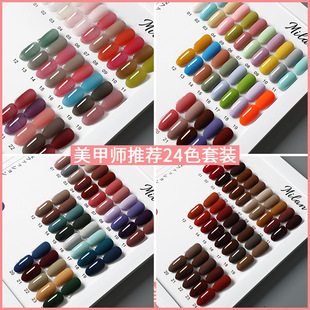 �¿������z�羳���lָ �����z�⯟��Ƭ���׵�ֱ��24ɫ�����z���b