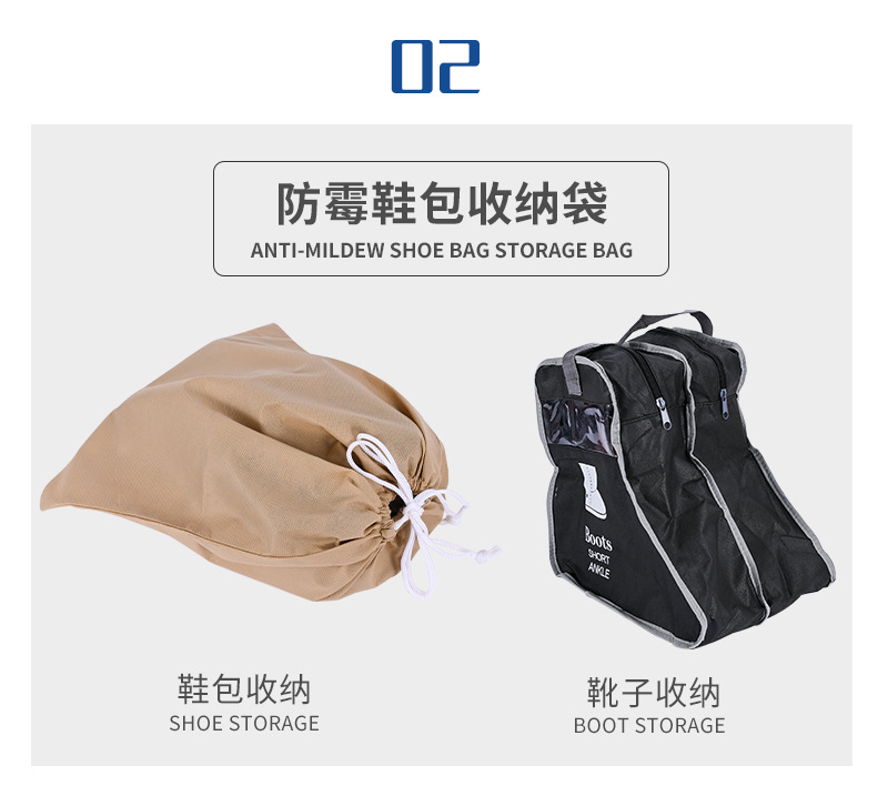 家用防霉剂详情页-16 (3).jpg