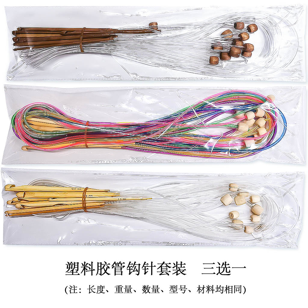 微信图片_20200726145503