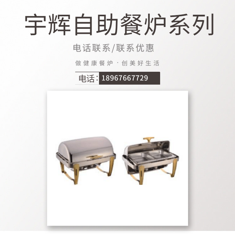 YUFEH��� ���� 9�������ζƽ�ȫ���ǾƵ����������¯ ���� ˫��