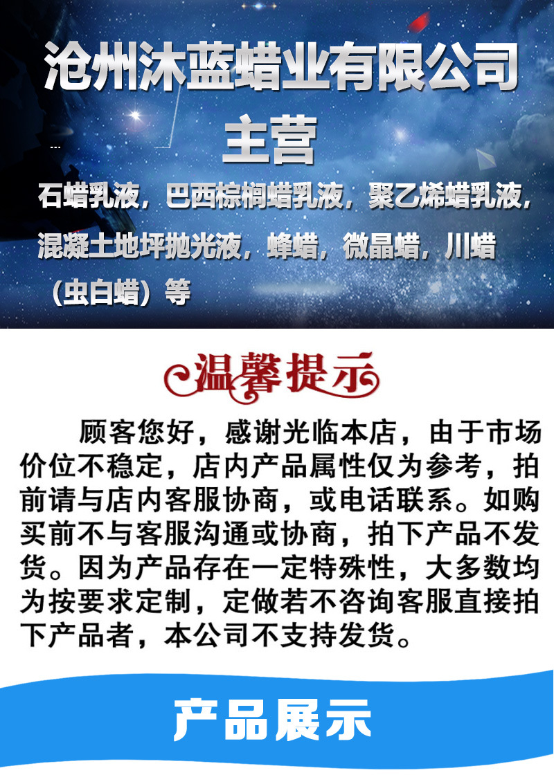 就是吃点好吃_01_01