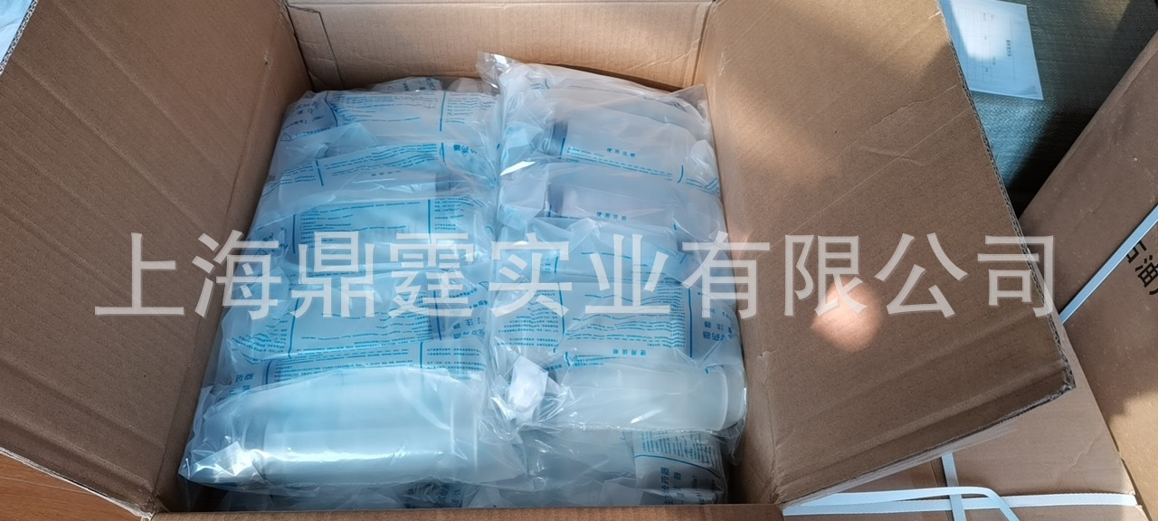 ����������Ͳ ��Ͳ ��ҵ�㽺��Ͳ